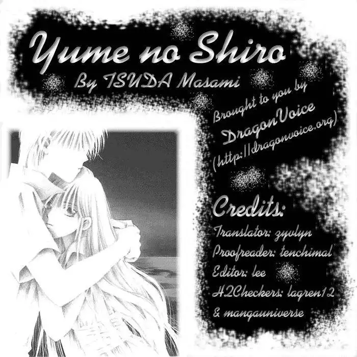 Yume no Shiro Chapter 2 69